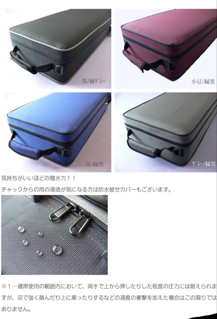 三味線ケース 超軽量 撥水タイプ 津軽サイズ 三味線 本体 長